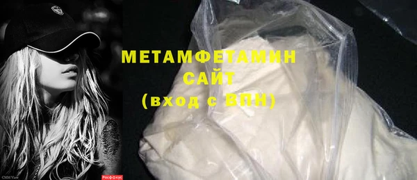 MDMA Premium VHQ Горняк