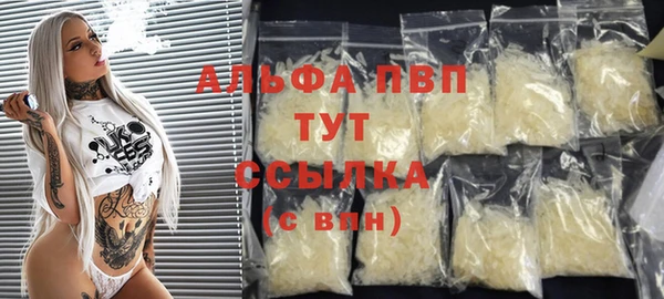 MDMA Premium VHQ Горняк